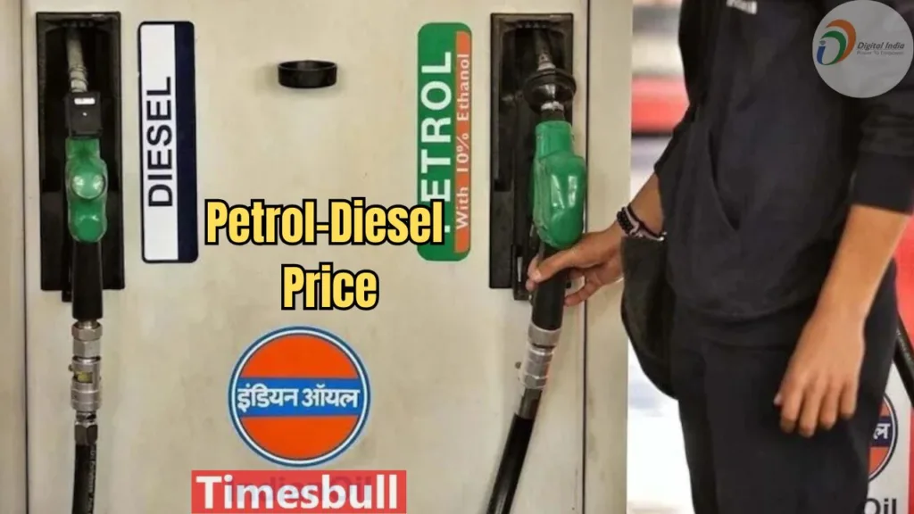 Petrol Diesel Price Today: Government Announces New Rates for UP – Is Your City on the List?