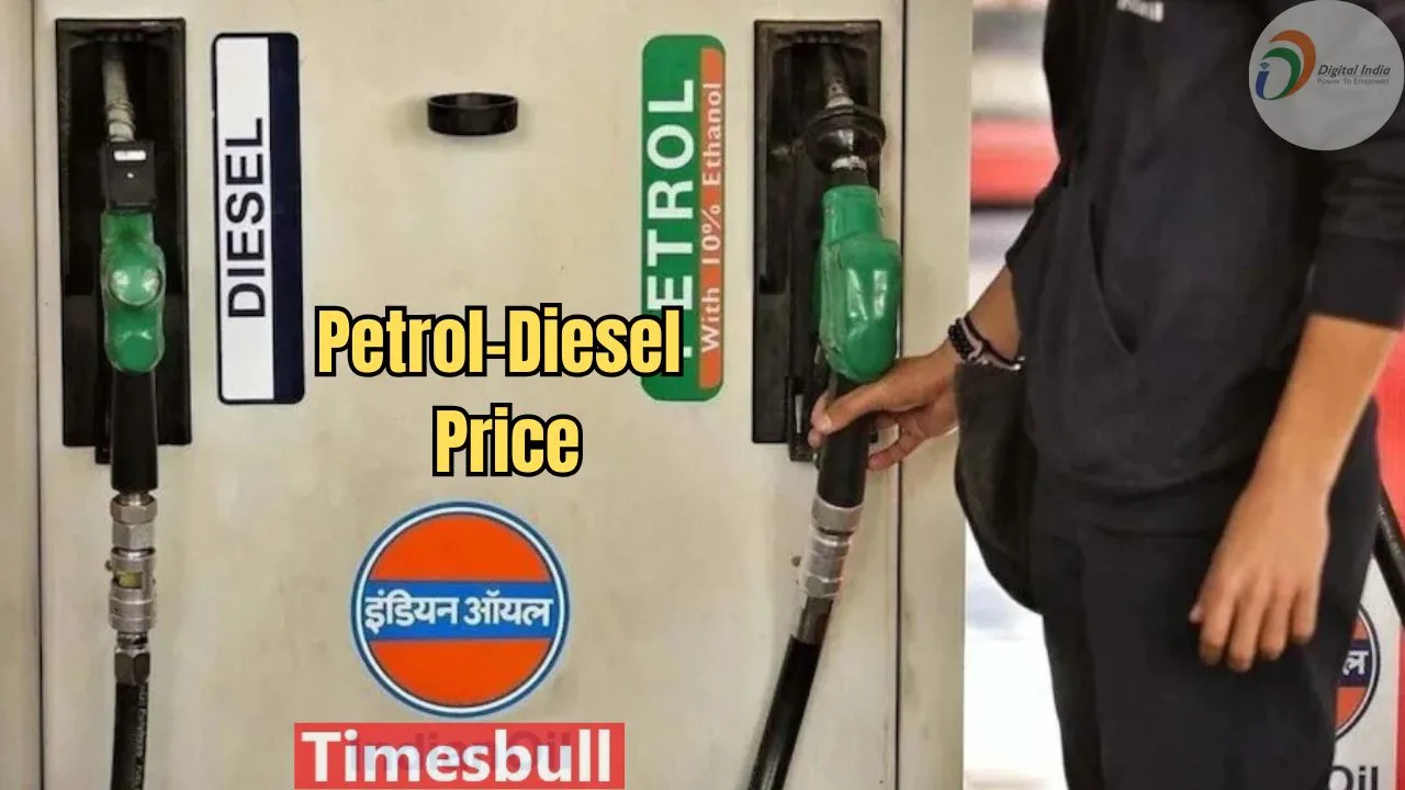 Petrol-Diesel Price: Government Releases