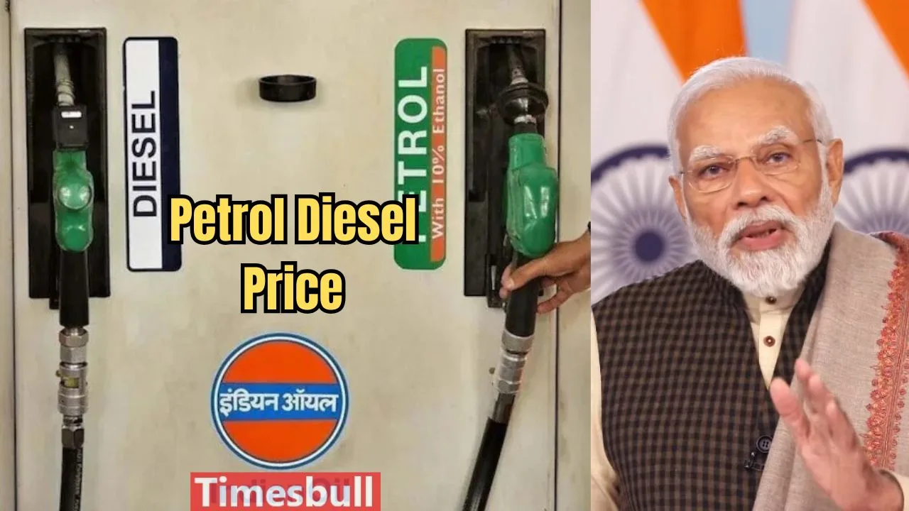 Petrol-Diesel Price Update: New Rates...