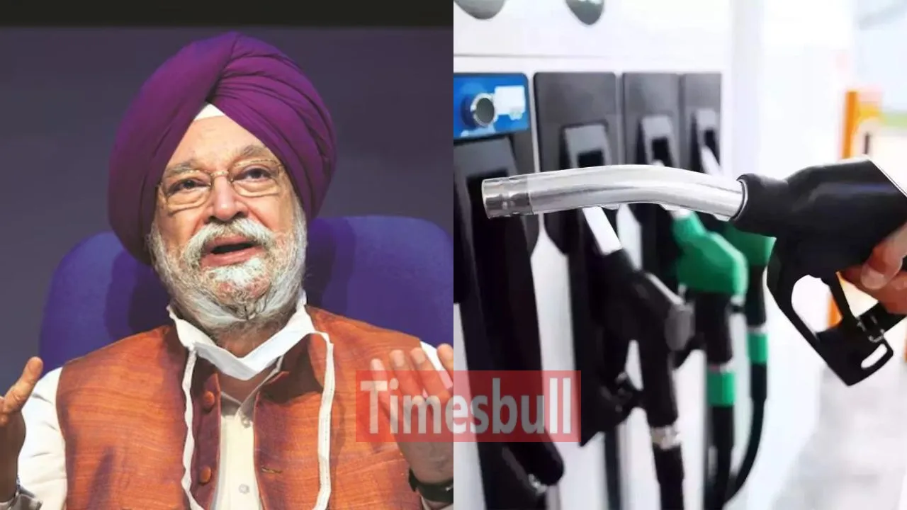 Petroleum Minister’s Shocking Decision: Fuel...