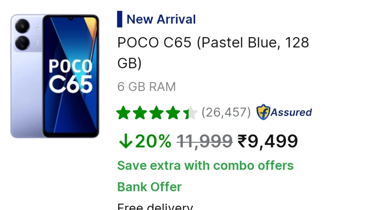 Poco