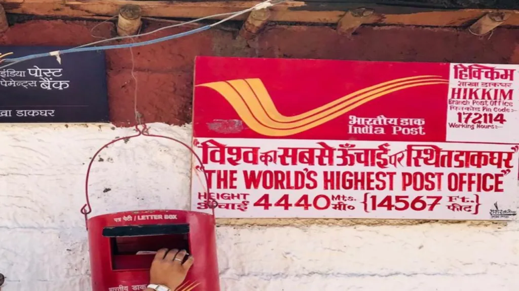 This trick will definitely help you to be a Crorepati. Safe way to invest and creat a hefty bank balance