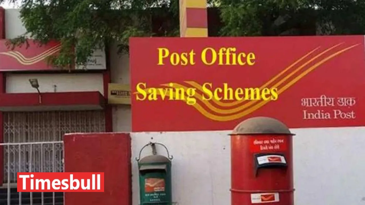 Post Office: Invest Rs 5000...