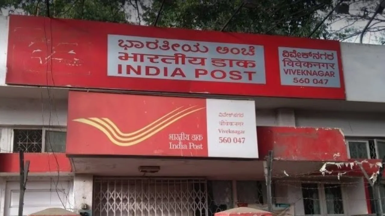 Post Office Scheme: Rs