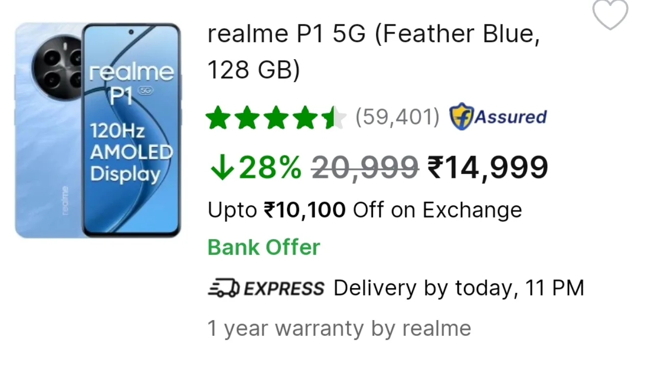 Realme