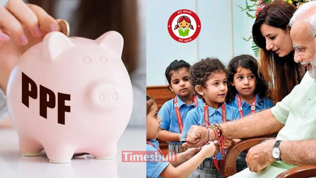 SSY vs PPF: Planning a 15-Year Investment? Discover Where You’ll Get More Benefits and Higher Interest!