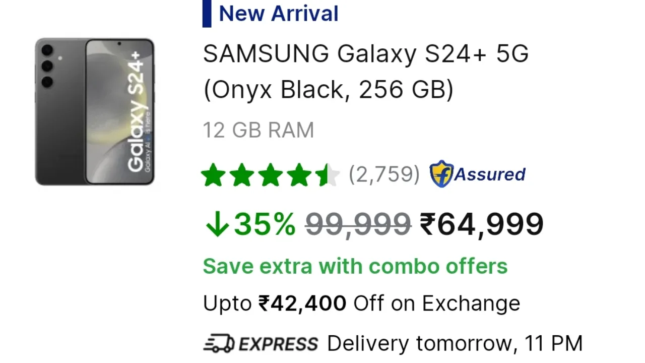 Samsung S24 + Flipkart