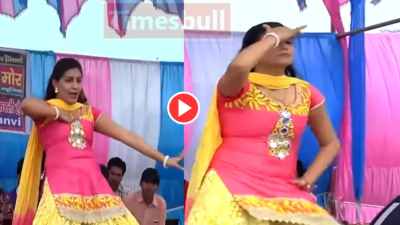 Sapna Dance (1)