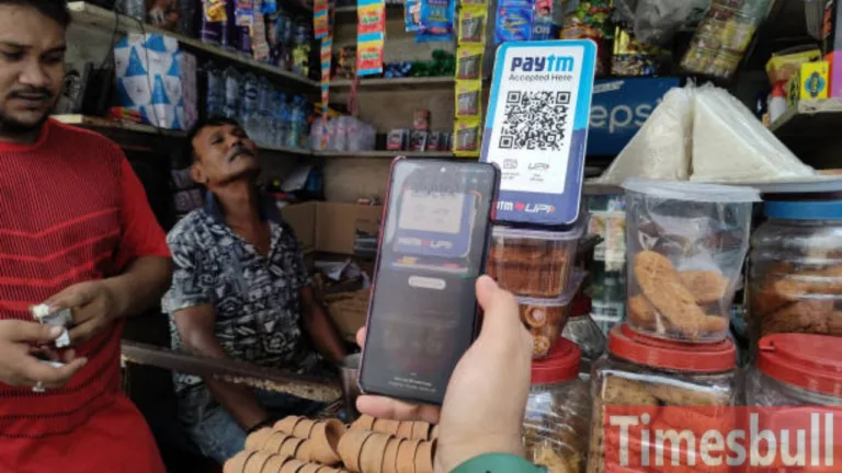 UPI Services to Be Unavailable for Two Days This Month—Bank Announces Dates