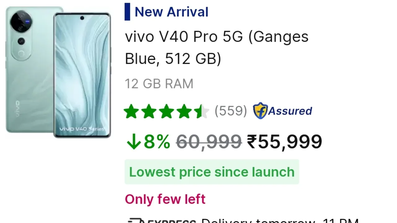 Vivo