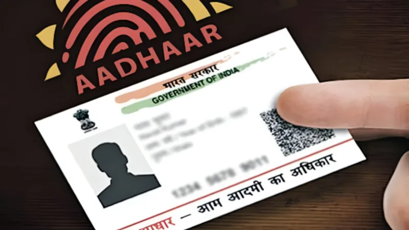 Aadhaar Cardd