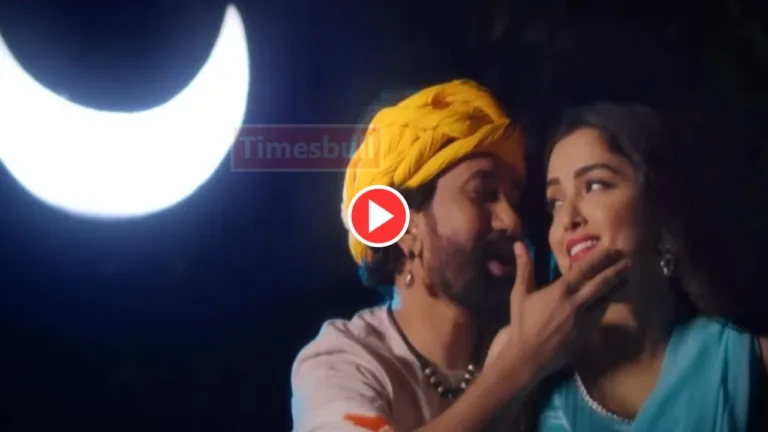 Bhojpuri Song: Nirahua And Amrapali Dubey  Beautiful Chemistry In ‘Mar Delu Matiya Song Trend On Youtube, Watch Now