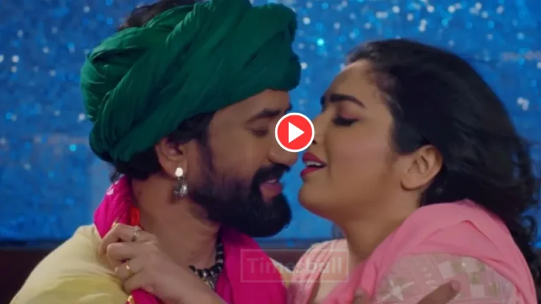 Bhojpuri Song 2024: Amrapali-Nirahua’s Romantic Chemistry In ‘Le La Kora Aaj Man Bada Karata’ Trend On Youtube