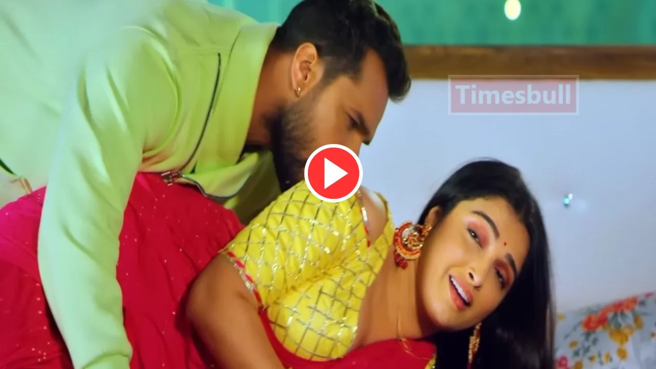 Aamrapali Dubey Song