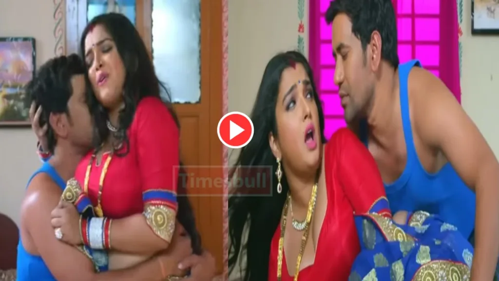 Bhojpuri Song: Nirahua and Amrapali Dubey Stunning Chemistry In “Khol Di Kevadiya Bhail Bhor” Trend On Youtube, Watch Now