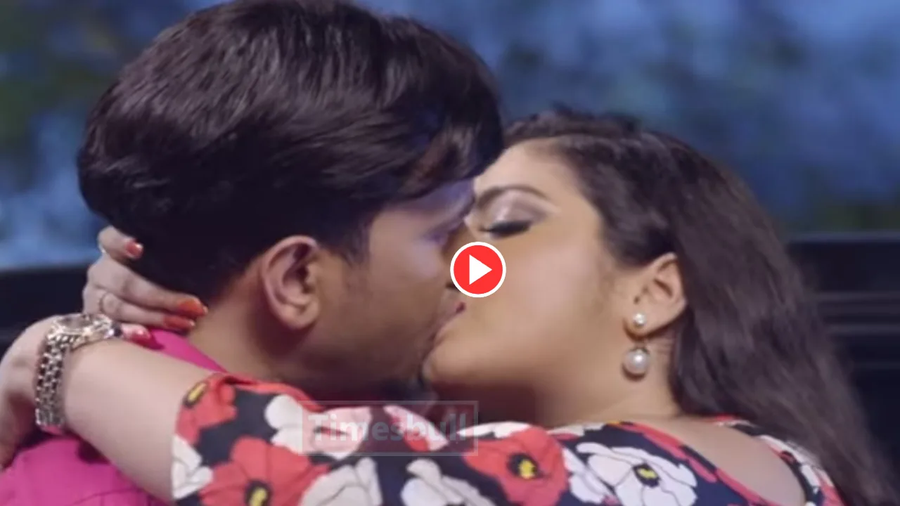 Watch Now The Most