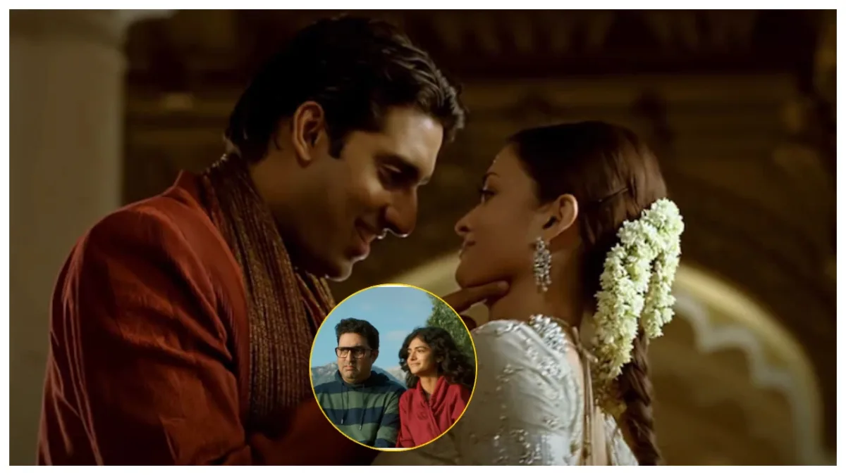 Abhishek