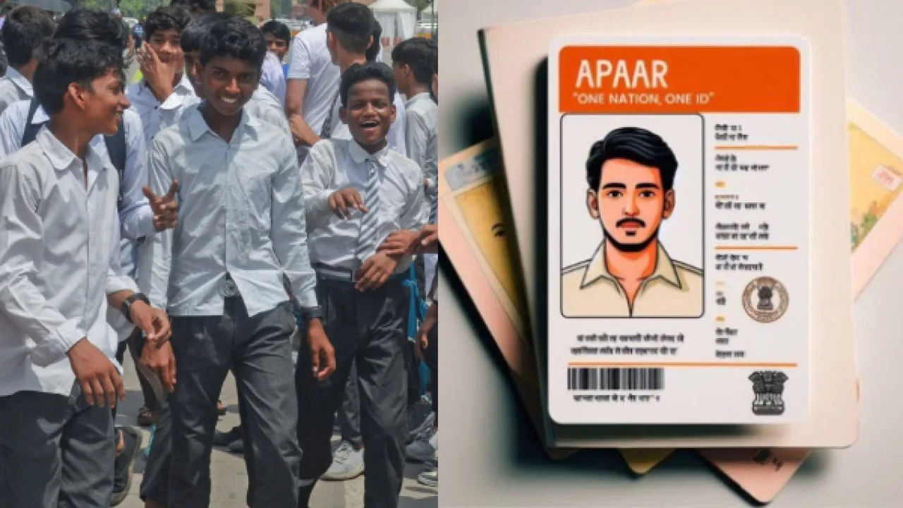 What is APAAR Card, know...