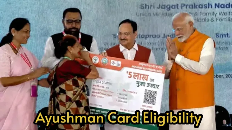 Ayushman Card