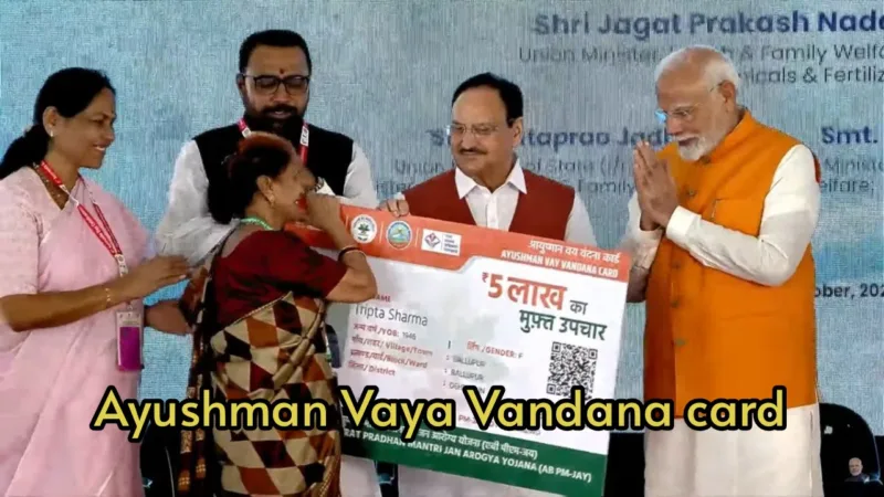 Ayushman Vaya Vandana Card