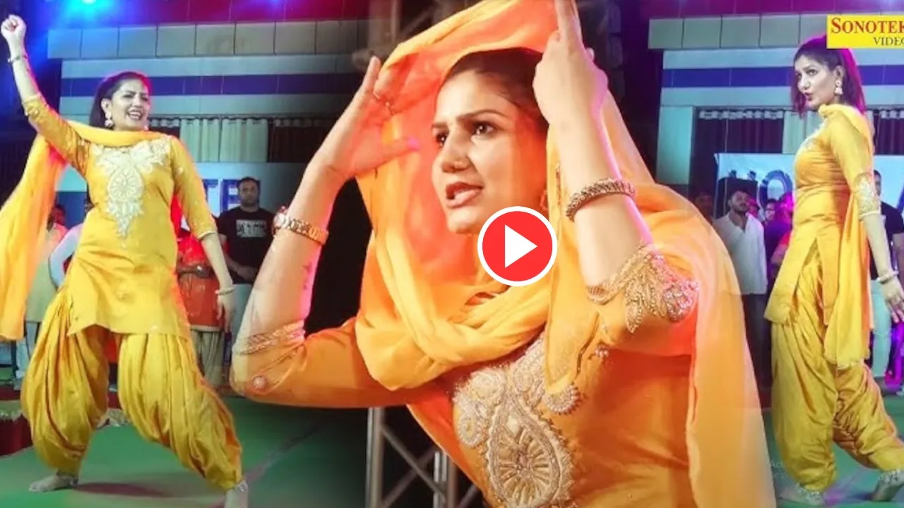 Haryanvi Dance: Sapna Chaudhary