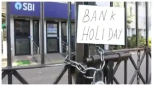 December Bank Holidays – Banks will remain closed for 17 days, Check Here Full List