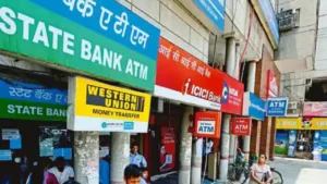 Bank Holiday- Will banks be closed today, February 14? Know the details in Business category