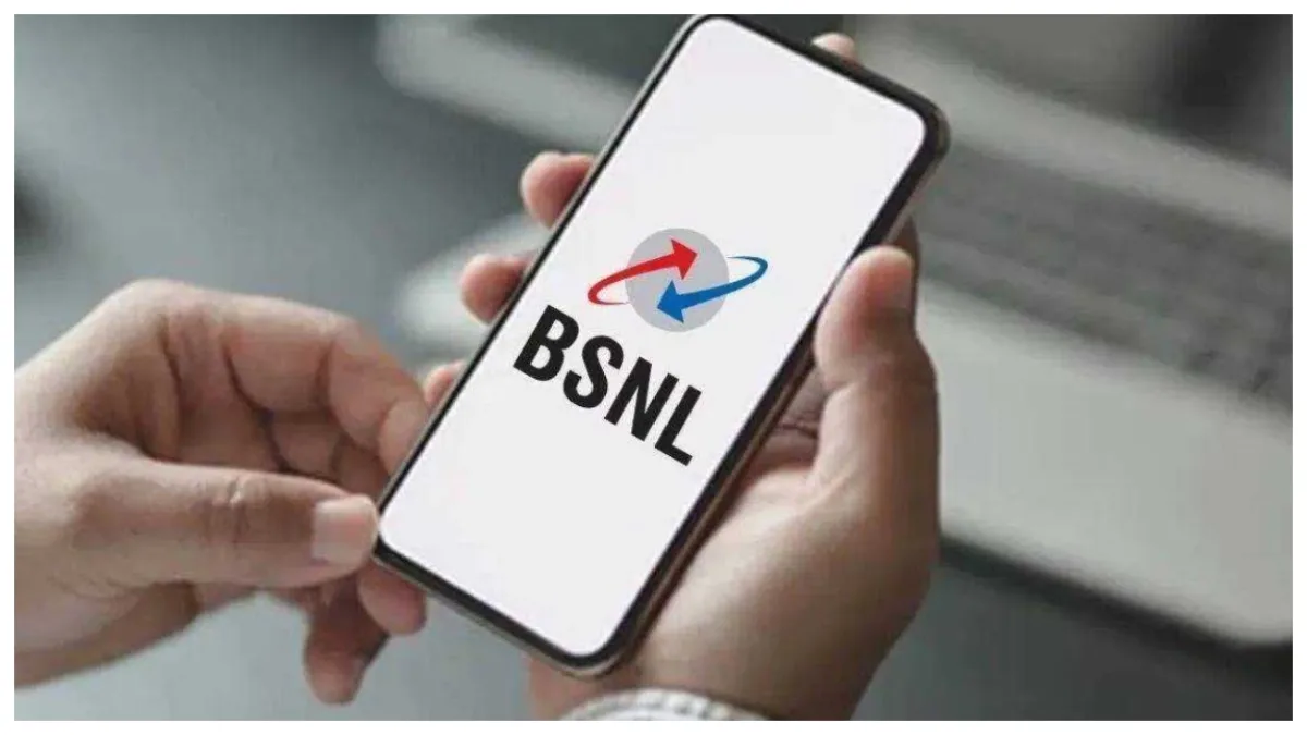 Bsnl