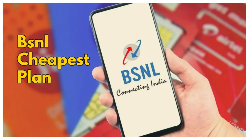 bsnl plan