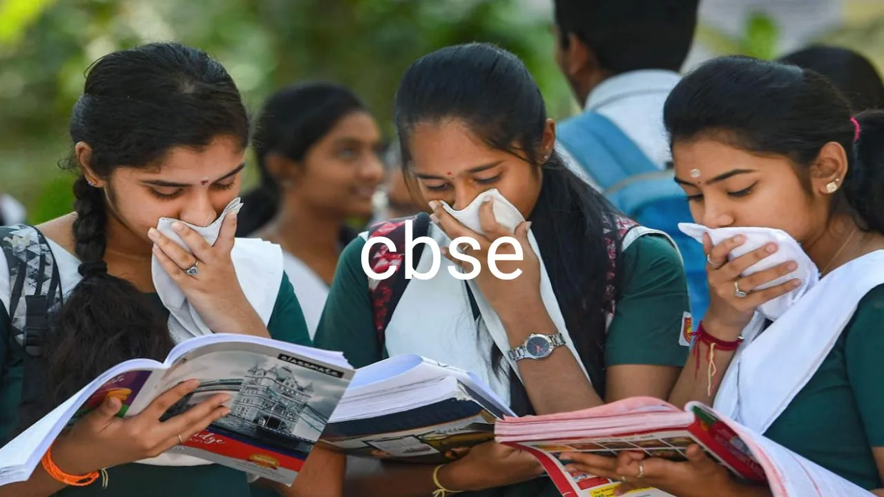 Cbse Exam