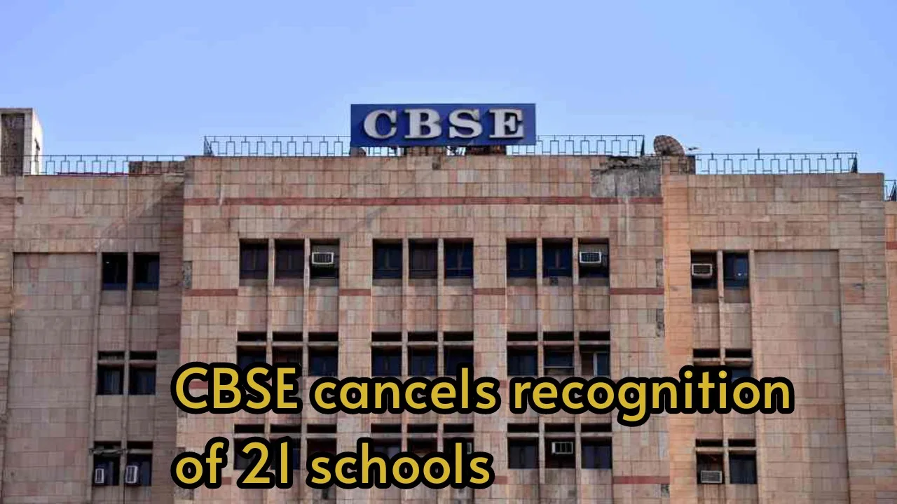 CBSE cancels recognition of