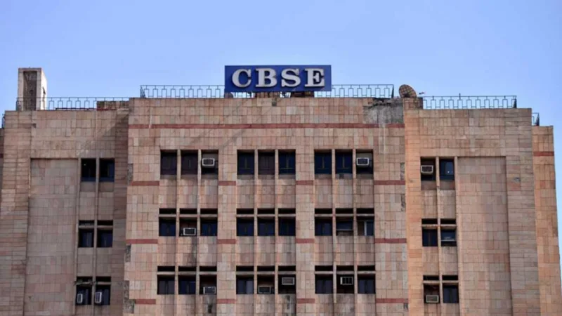 Cbse Scheme