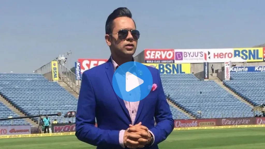 Watch Video: Aakash Chopra rosts Pakistan! Video goes viral on internet