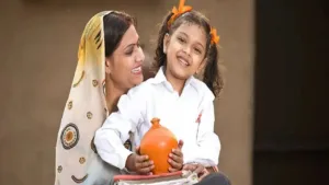 NPS Vatsalya- Start invest just Rs 1000, this scheme will change your child's life