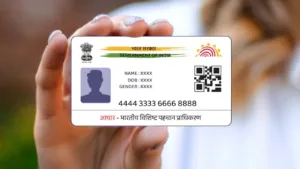 What is E-Aadhaar? How much it’s different from normal one? Know the details