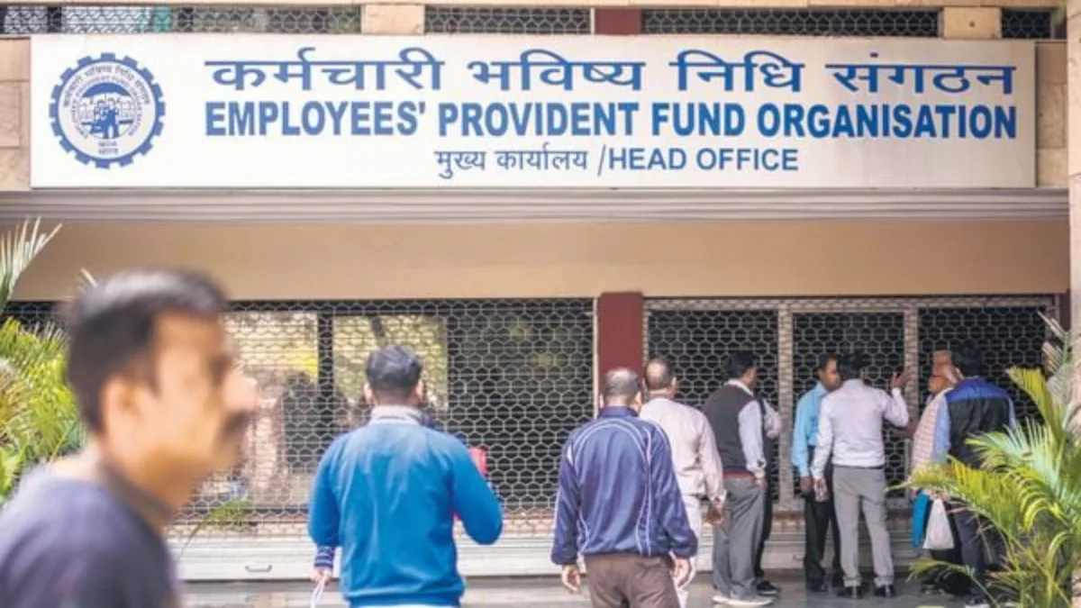 Epfo Members12