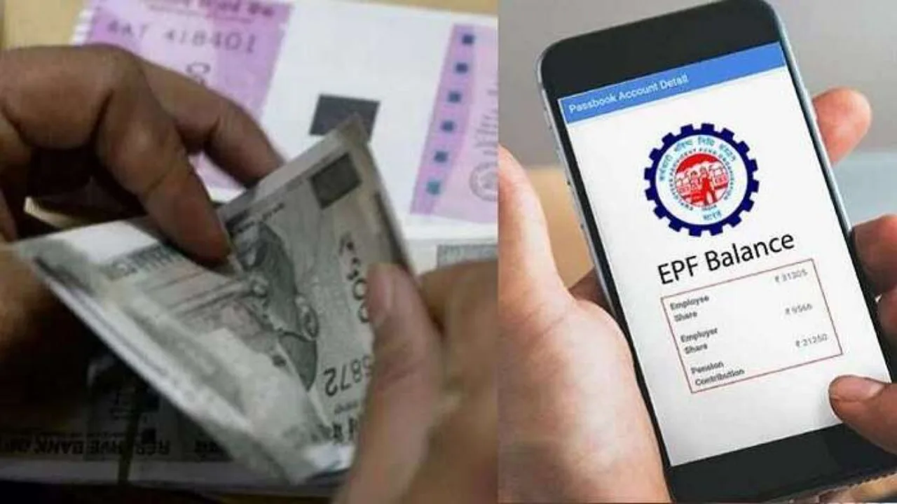 How to Check EPF Passbook...