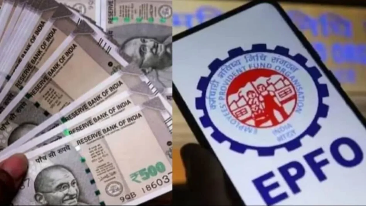PF money will be withdrawn...