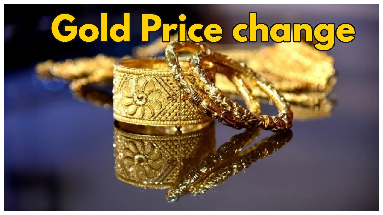 Gold Rate Change –