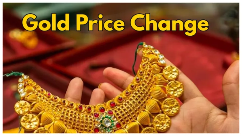 Gold Price