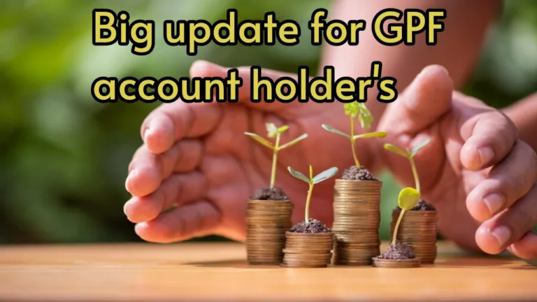 GPF: Big relief for government employees; interest will be given on delay in payment