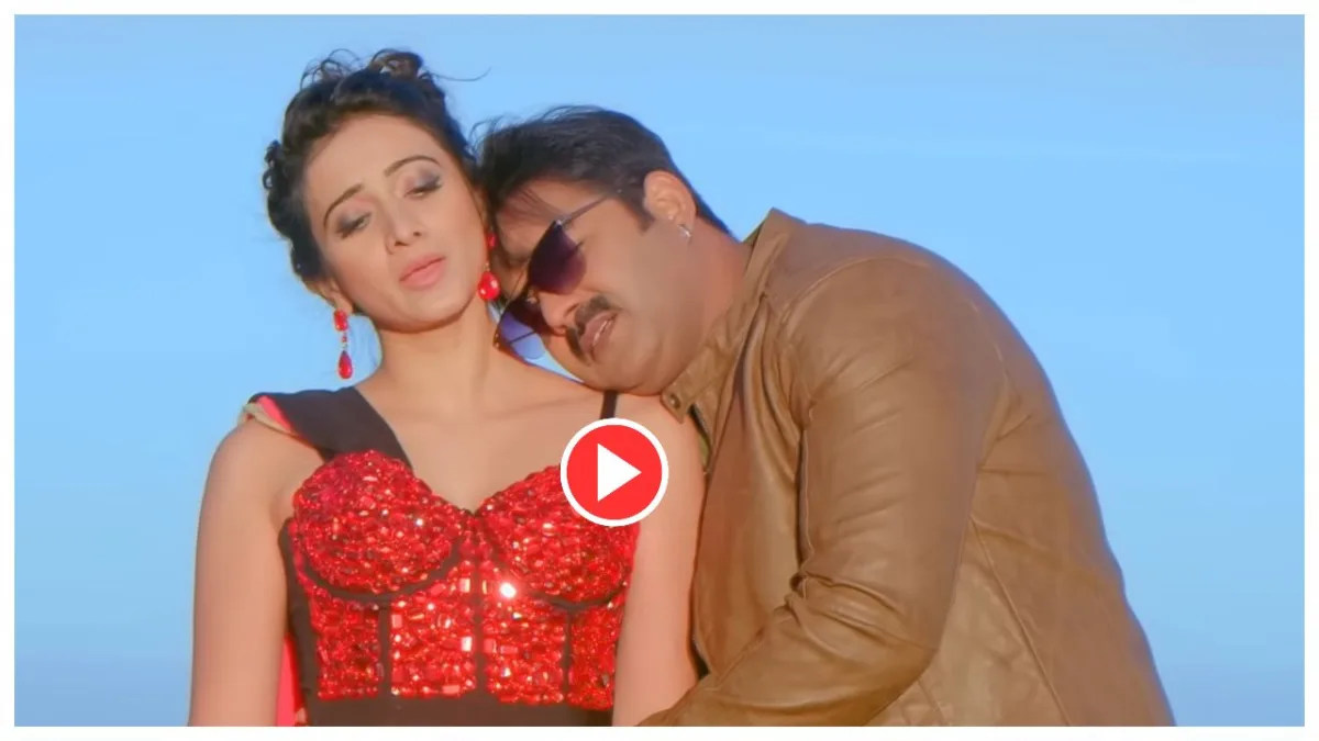 Pawan Singh Song