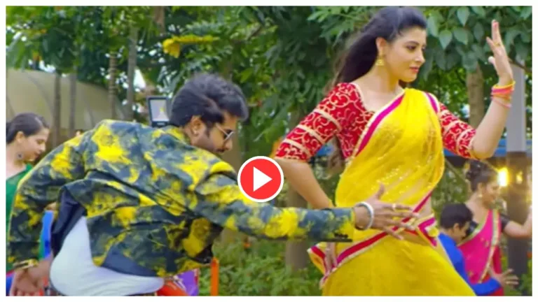 Bhojpuri Song – Pradeep Pandey Chintu & Sanchita Banerjee ‘ODHANIYA YELLOW YELLOW’ trend on Youtube