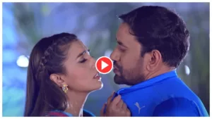 Bhojpuri Song – Nirahua & Akshara Singh ‘Dekhal Kari Kam Ji’ Trend on Youtube, Must Watch