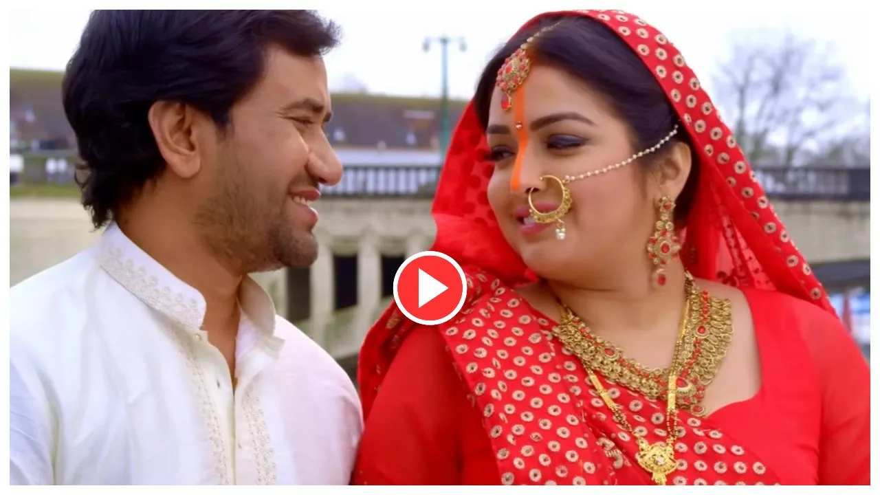 Bhojpuri Song – Nirahua &...