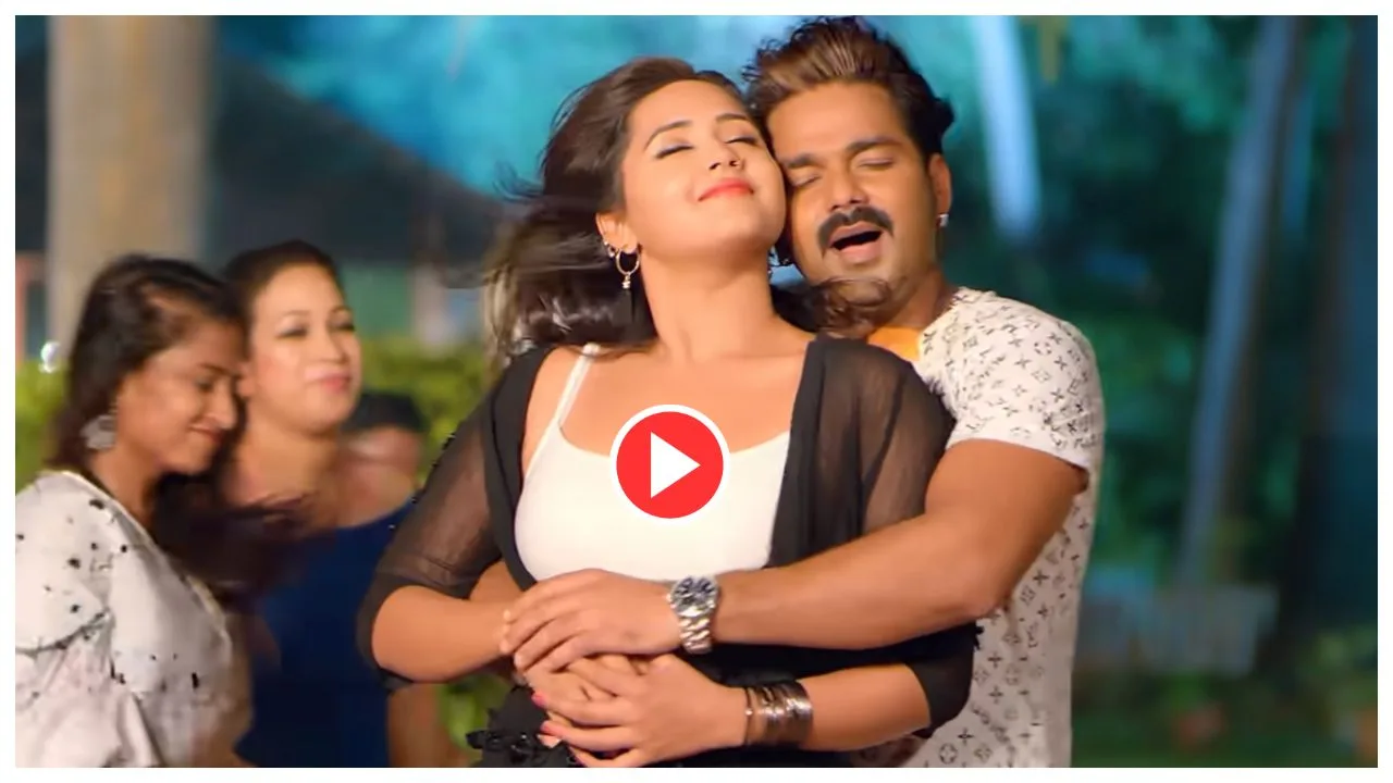 Bhojpuri Song – Pawan