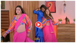 Bhojpuri Song – Sanchita Banerjee, Pradeep Pandey & Amrapali ‘ Bola Ratiya Kaise Kati’ trend on youtube