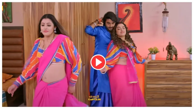 Sanchita Song