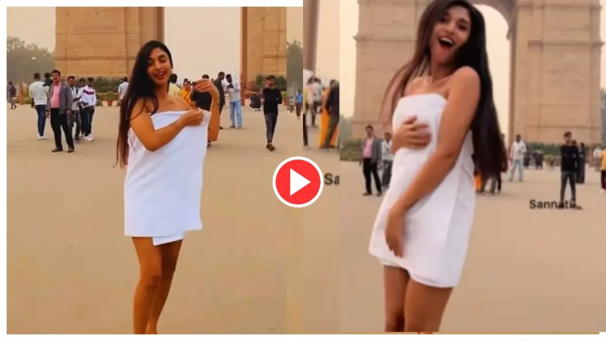 Dance Video