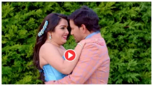 Bhojpuri Song – Amrapali Dubey & Nirahua ‘Gori Tohar Kamar Lachkauwa’ Fire on Youtube, Must Watch